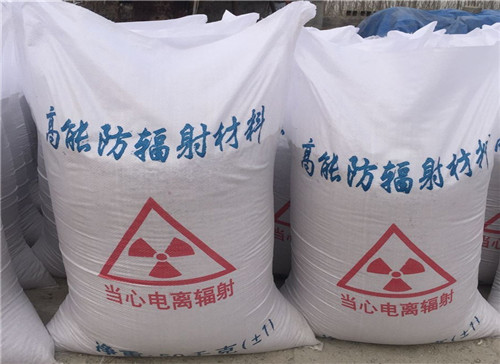 阳江厂家批发沉淀硫酸钡 白度高 硫酸钡粉