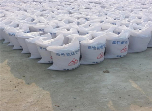阳江射线工程专用墙体防护 涂料防护钡砂