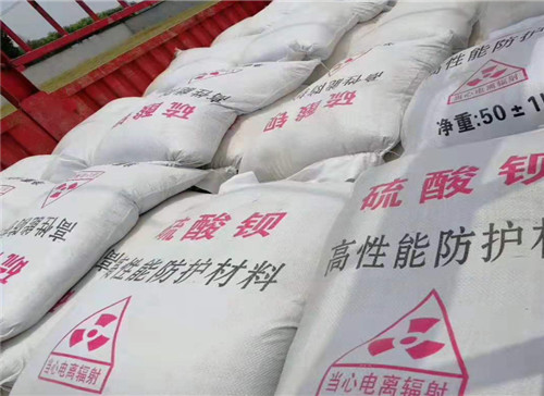 阳江硫酸钡生产厂家全国施工