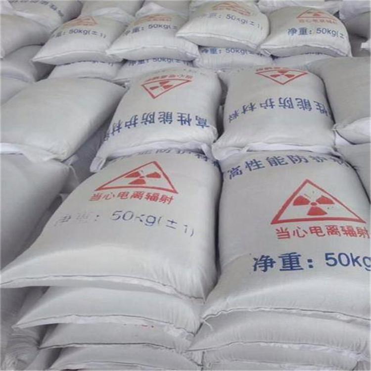 阳江硫酸钡砂生产厂家