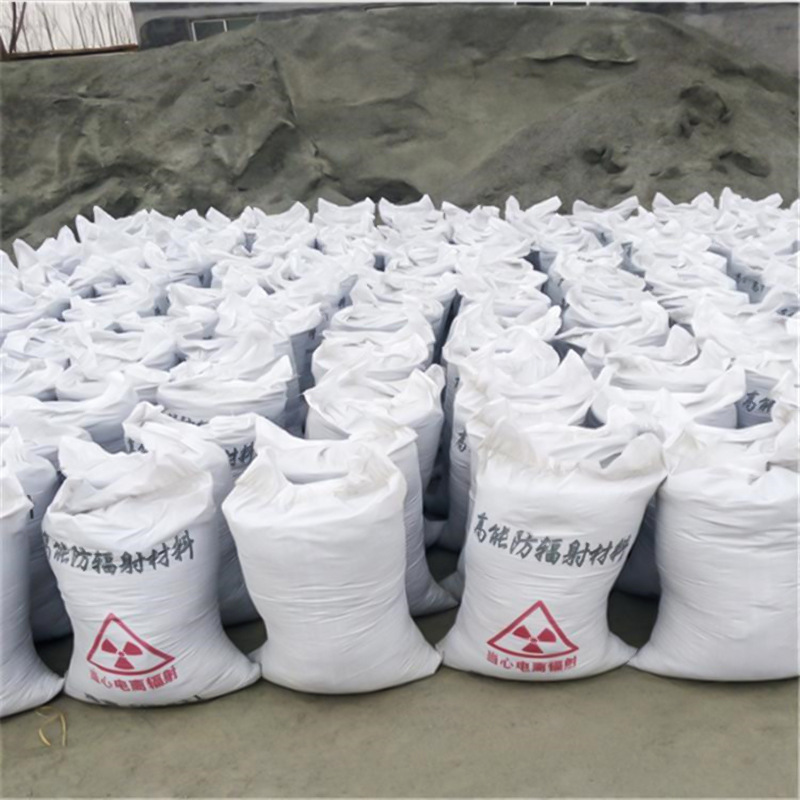 阳江防辐射硫酸钡砂的特性