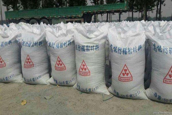 阳江射线防护硫酸钡砂厂家