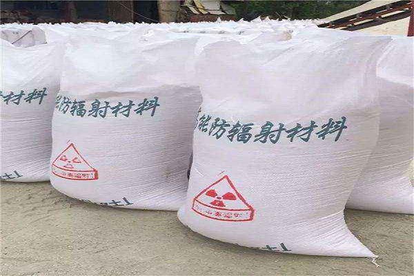 阳江硫酸钡水泥生产厂